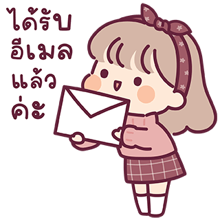 ลายที่ 31