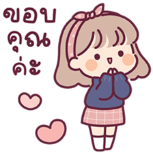 ลายที่ 63