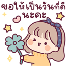 ลายที่ 71