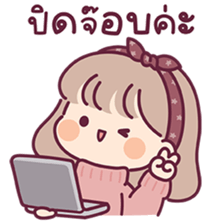 ลายที่ 73