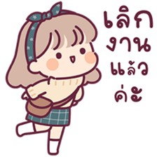 ลายที่ 79