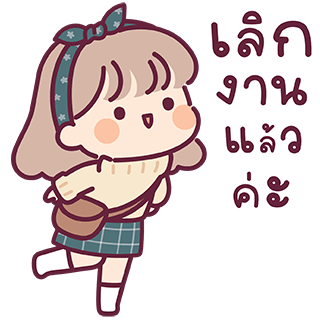 ลายที่ 40