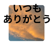 787858305