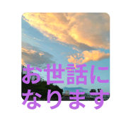 787858309