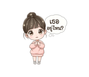 787874154