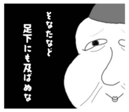 787875704