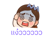 787879822