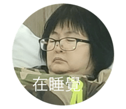 787880820
