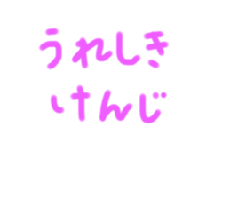 787883196