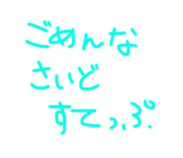 787883211