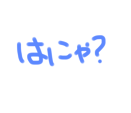 787883212