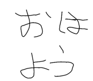 787886969