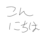 787886970
