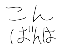 787886971