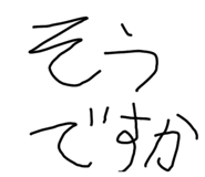 787886972