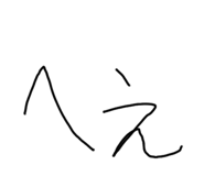 787886973