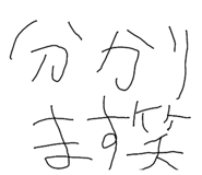 787886974