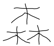 787886975
