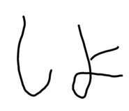787886976