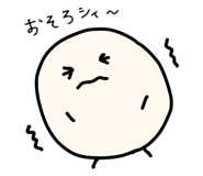 787887354
