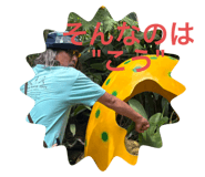 787888280