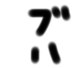 787888687
