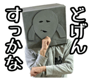 787895306