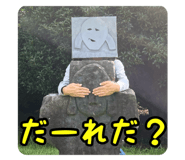 787895308