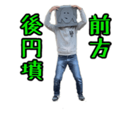 787895313