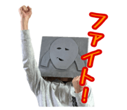 787895314