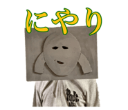 787895320