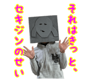 787895328