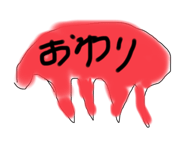 787899154