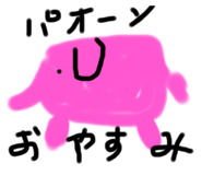787899156