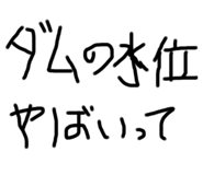 787899157