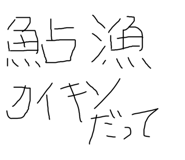 787899158