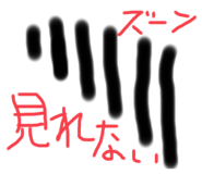 787899159