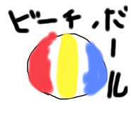787899160