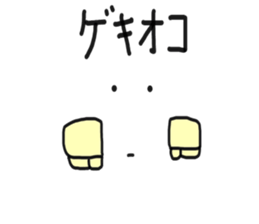 7879054