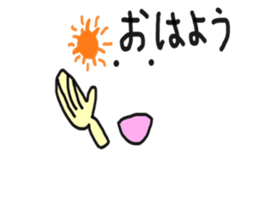 7879058
