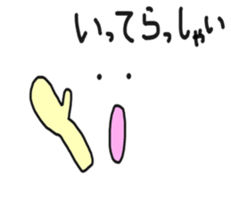 7879059