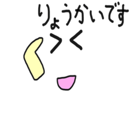 7879060