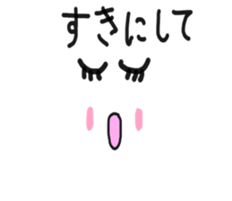 7879067
