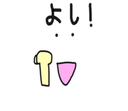 7879071