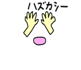 7879073