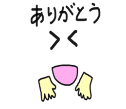 7879076