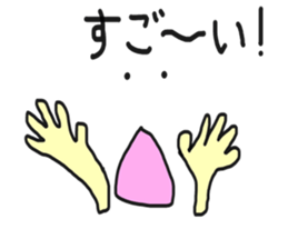 7879077