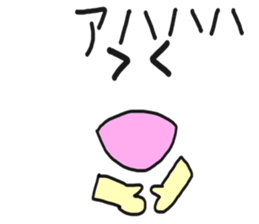 7879080