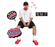 787908119