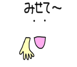 7879082